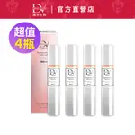 DV麗彤 DV TOKYO 冰原活萃調理露(10ML)，組合規格任選一 <特惠商品，無滿額贈>