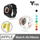 【Y24】Apple Watch 多彩矽膠錶帶(45/49mm適用)/ 黃色