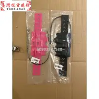 在飛比找蝦皮購物優惠-【免運】排氣管 小熊零件Crf150l 林道車 越野車 檔車