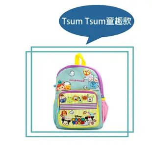 台灣現貨｜正版迪士尼 Disney｜ TSUM TSUM防水童包(無法放A4) 防水後背包 後背包 雙肩包 背包 小背包