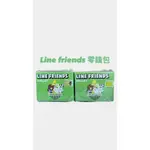 ［全新/現貨］零錢包 LINE FRIENDS 熊大 莎莉 錢包