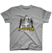 Sign Art T-shirt Godzilla TOHO Mechagodzilla Store Japanese Character Monster
