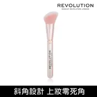 在飛比找PChome24h購物優惠-REVOLUTION 斜角修容蜜粉刷