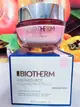 BIOTHERM 碧兒泉 全效膨嫩保濕霜 50ML 百貨公司專櫃正貨盒裝