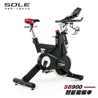 在飛比找momo購物網優惠-【SOLE】飛輪車 SB900(磁控阻力/平板架)