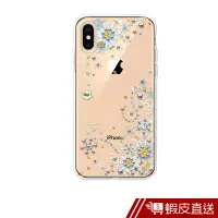 在飛比找蝦皮商城優惠-apbs iPhone Xs Max 6.5吋施華洛世奇彩鑽