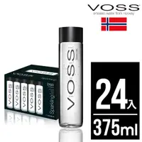 在飛比找momo購物網優惠-【VOSS 芙絲】挪威氣泡礦泉水(玻璃瓶裝375mlx24入