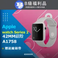 在飛比找PChome24h購物優惠-【福利品】apple watch Series 2 42MM