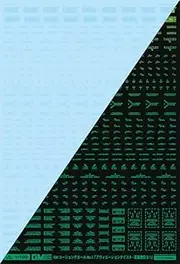 Ashita Decal 1/100 GM Cause Decal #1 "Aviation English #1" Clear & Neon Jewel Green