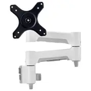ATDEC 460MM MONITOR ARM WHITE - AWM-A46-W
