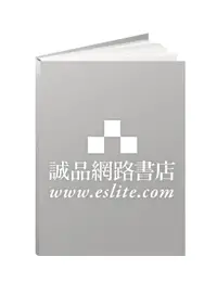 在飛比找誠品線上優惠-超譯尼采套書: 超譯尼采+超譯尼采 II: 權力．意志 (新