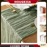 HOUG CHEESECLOTH TABLE RUNNER BOHO YARN CHEESE TABLE CLOTH 鄉