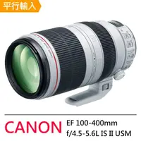 在飛比找momo購物網優惠-【Canon】EF 100-400mm f/4.5-5.6L