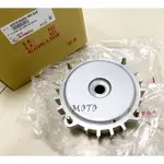 《MOTO車》光陽 原廠 奔騰125 如意125 三冠王125 V1 V2 GP 後 煞車鼓 哈母 剎車鼓 銀