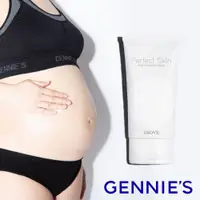 在飛比找PChome24h購物優惠-Gennies奇妮 Perfect Skin 無瑕緊緻撫紋霜