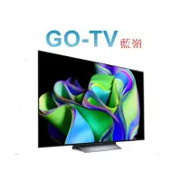 在飛比找蝦皮購物優惠-[GO-TV] LG 77型 OLED 4K AI物聯網電視