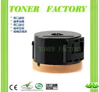 在飛比找PChome24h購物優惠-【TONER FACTORY】Fuji Xerox CT20