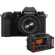 FUJIFILM X-S20 XC 15-45mm 公司貨 + TASCAM DR-60DMK2 單眼用錄音機 公司貨