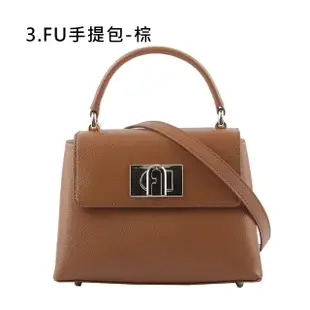 【FURLA 芙拉】See by Chloe’斜背包/水桶包/手提包/二用包(任選)