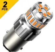 2pcs 1157 BAY15D 23-SMD Amber 1200 Lumens Super Bright LED Turn Signal Light (for: Nissan)