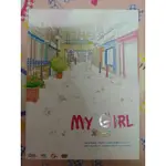 (官方正版) 我的女孩MYGIRL DVD+小說/李准基 李東旭 李多海