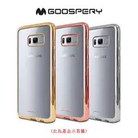 在飛比找蝦皮購物優惠-GOOSPERY Apple iPhone 6/6S RIN