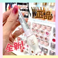 在飛比找蝦皮購物優惠-Etude House 淚汪汪造型眼線液(#03珍珠白)