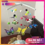 玩具懸掛嬰兒床蝴蝶搖籃激發嬰兒視覺