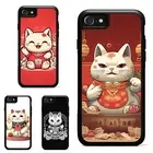 waving Cat Maneki Neko For iPhone XS 11 12 13 14 15 16 Pro Max Plastic TPU Cover