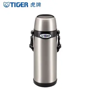 【TIGER虎牌】800cc 經典背帶 保溫保冷瓶 不鏽鋼保溫保溫瓶 原廠公司貨 MBI-A080