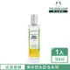 【THE BODY SHOP 美體小舖】活漾香韻 佛手柑&百合EDT香水-50ML(1入/淡香水)