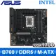 ASUS 華碩 TUF GAMING B760M-PLUS II D5 LGA1700主機板 (M-ATX/3+2年保)