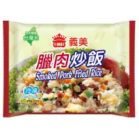 在飛比找蝦皮商城優惠-義美 臘肉炒飯(冷凍) 270g【家樂福】