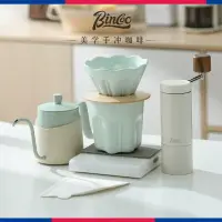 在飛比找樂天市場購物網優惠-陶瓷咖啡過濾杯高顏值V60花瓣濾杯咖啡杯精致家用咖啡器具