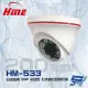 昌運監視器 環名 HM-533 200萬 2MP 日夜兩用 紅外線彩色半球型攝影機 (10折)
