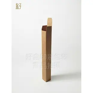 牛皮紙盒/16x2x2公分/普通盒/長條盒/現貨供應/型號D-15005/◤ 好盒 ◢