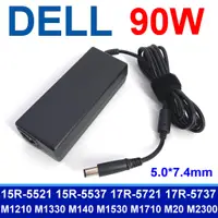 在飛比找蝦皮購物優惠-DELL 90W 圓孔帶針 長條 變壓器 M101Z M41