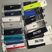 在飛比找蝦皮購物優惠-NIKE 頭帶 吸汗 止汗 髪帶 髮帶 頭帶 籃球 籃球 運