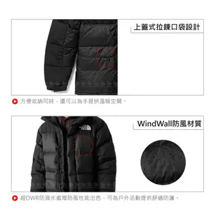 The North Face 男 550FP 防風防潑羽絨外套(美版)《黑》4QYX/登山/羽絨外套 (8.5折)