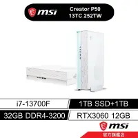 在飛比找蝦皮商城優惠-msi 微星 Creator P50 13TC 252TW 