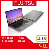 在飛比找蝦皮購物優惠-【鏂脈NB】FUJITSU 富士通 LIFEBOOK U73