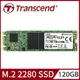 【Transcend 創見】120GB MTS820S M.2 2280 SATA Ⅲ SSD固態硬碟