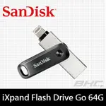 SANDISK IXPAND GO 64GB