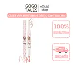 FLORTTE 2 頭 FLORTTE LIP LINER 三維唇蓋黑客嘴唇創造過唇效果 FULL LIPS GLOGO