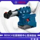 BOSCH 博世 GDE12吸塵裝置系統 GBH 185-LI 18V充電鎚鑽 吸塵盒 配合電動鎚鑽 錘鑽