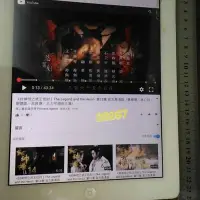 在飛比找Yahoo!奇摩拍賣優惠-蘋果ipad，通話平板，APPLE，ipad，平板電腦，平板