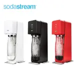 SODASTREAM 自動扣瓶氣泡水機 (SOURCE)（現貨白色）附鋼瓶*1及1L專用水瓶