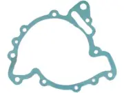 For 1987-1988 Mitsubishi Cordia Water Pump Gasket 68965DYYT (for: Mitsubishi)