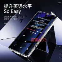 在飛比找Yahoo!奇摩拍賣優惠-全館免運 隨身聽Sony/索尼mp3隨身聽聽力小說高中生專用