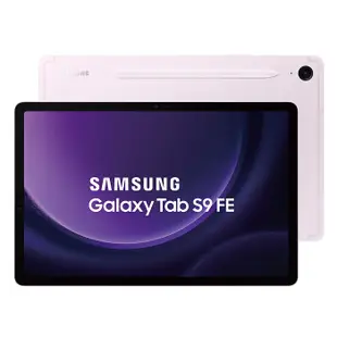 【原廠配件咖啡組】Samsung Galaxy Tab S9 FE Wi-Fi X510 (6G/128G/10.9吋) 平板電腦石墨灰